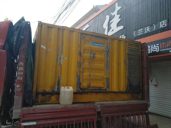 治多发电机组的结构分析及功能原理
