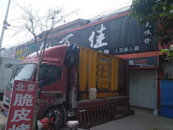 治多租赁发电机-柴油发电机组在火车站的应用 
